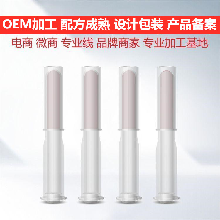 抗HPV凝膠代加工，醫(yī)用婦科阻菌凝膠生產(chǎn)廠家
